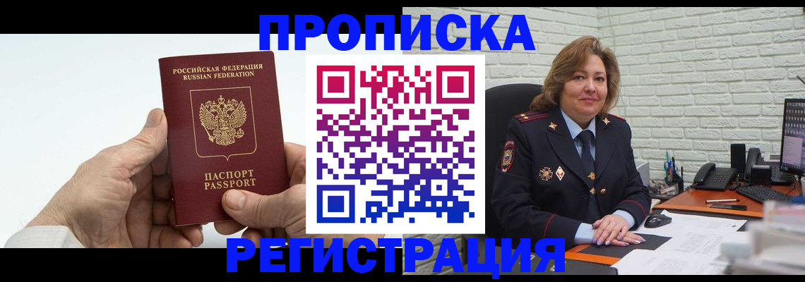 форма 3 в Серове